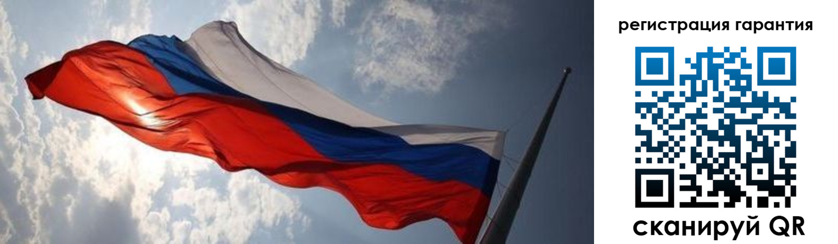 пропишу в квартире в Боброве